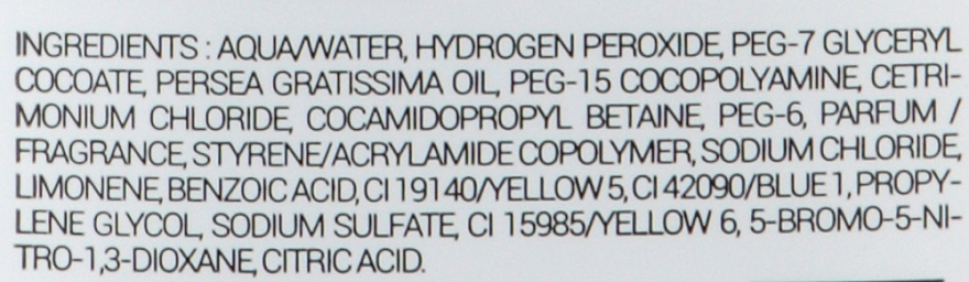 Купити Subtil Fixateur Avocat - Закріплювач нейтралізатор після хімзавивки 1000 мл Артикул: 000003100 Фото повноекранне №2