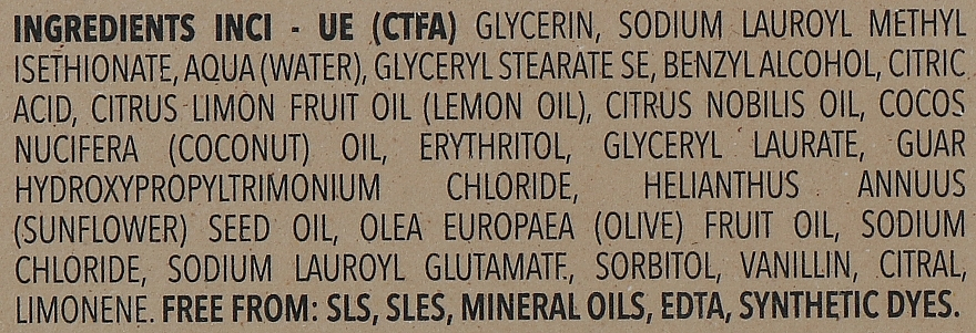 Купити Screen Purest Twirl Solid Curly Veg Shampoo Твердий шампунь для кучерявого волосся 100 мл Артикул: 000016300 Фото повноекранне №2