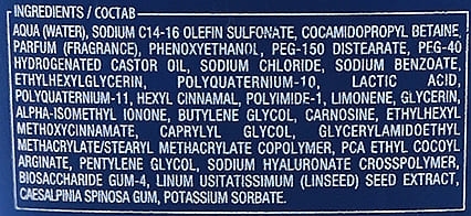 Купити Alfaparf Semi Di Lino Volum Volumizing Low Shampoo Шампунь для об'єму волосся 250 мл Артикул: 000013553 Фото повноекранне №2