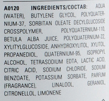 Купить Cutrin Ainoa Volume Conditioner - Кондиционер для объема 200 мл Артикул: 000014456 Фото на весь экран №2