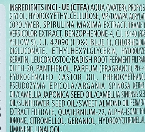 Купити Screen Glimmer Blow Drying Bodifying Gel Гель-флюїд для блиску з вологим ефектом 150 мл Артикул: 000016304 Фото повноекранне №2