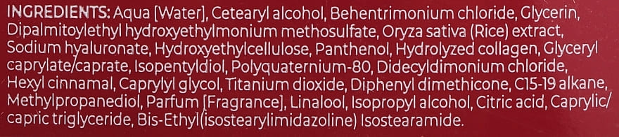 Купити BBcos Emphasis Plumping Conditioner - Кондиціонер-наповнювач для всіх типів волосся 250 мл Артикул: 000015901 Фото повноекранне №2