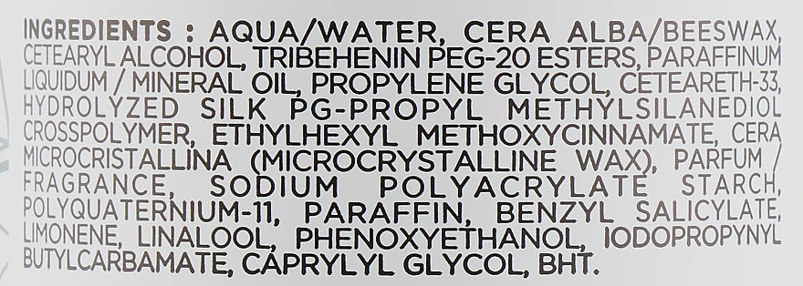 Купити Subtil Design Lab Creme Mousse Modelante - Моделюючий крем-мус для волосся 100 мл Артикул: 000000959 Фото повноекранне №2