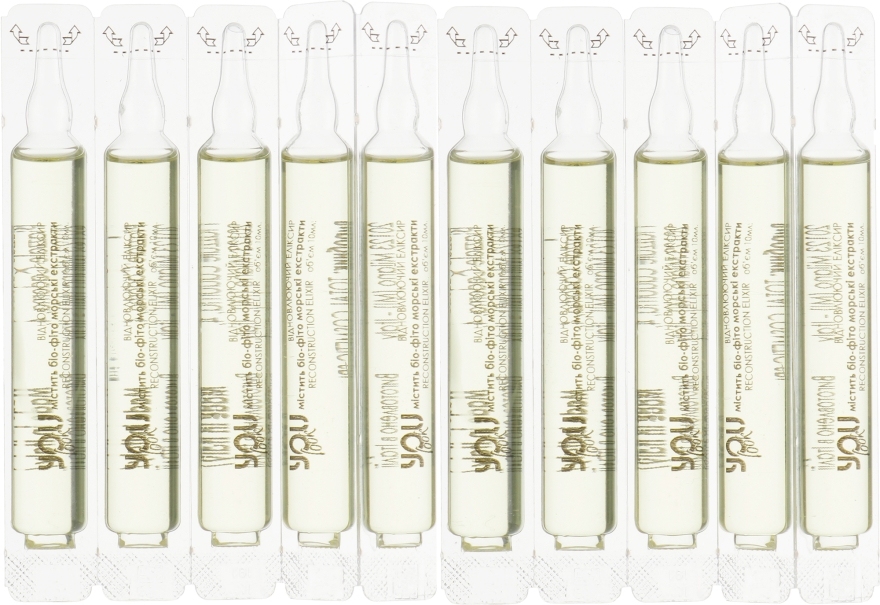 Купити You look Professional Reconstruction Elixir - Відновлювальний еліксир для волосся 10 x 10 мл Артикул: 000010795 Фото повноекранне №2