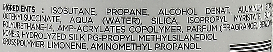 Купити Subtil Design Lab Texturizing Powder Spray - Текстуруючий порошок-спрей для волосся 300 мл Артикул: 000000964 Фото повноекранне №2