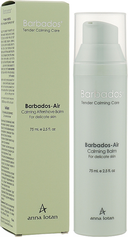 Купити Anna Lotan Barbados-Air Calming Balm - Зволожуючий крем-мус 75 мл Артикул: 000013706 Фото повноекранне №1