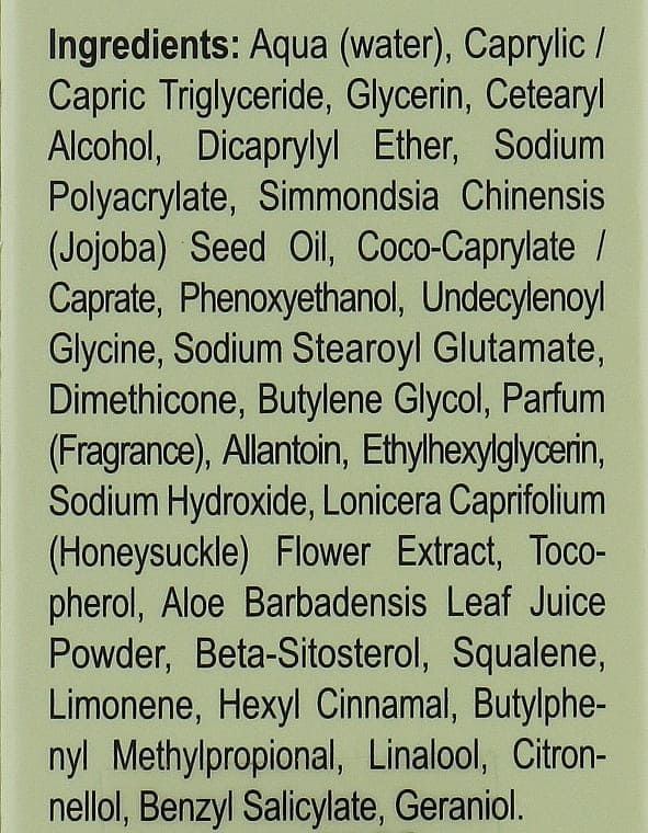 Купити Anna Lotan Barbados-Air Calming Balm - Зволожуючий крем-мус 75 мл Артикул: 000013706 Фото повноекранне №2