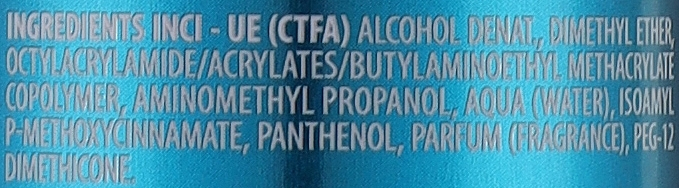 Купити Screen Groovy Strong Hold Hair Spray Лак для волосся сильної фіксації 500 мл Артикул: 000014938 Фото повноекранне №2