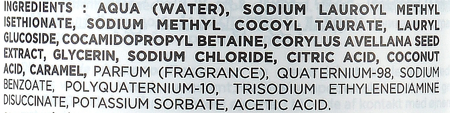 Купити Subtil Beautist Nutrition Nourishing Shampoo - Шампунь для живлення волосся 950 мл Артикул: 000013163 Фото повноекранне №2