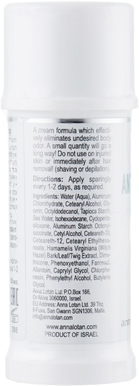Купити Anna Lotan Body Care Antiperspirant Cream - Антиперспірант крем-дезодорант 50 мл .088 Артикул: 000008207 Фото повноекранне №2