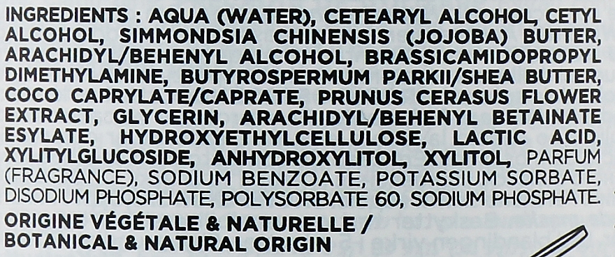 Купити Subtil Beautist Hydration Mask - Зволожуюча маска для волосся 250 мл Артикул: 000013110 Фото повноекранне №2