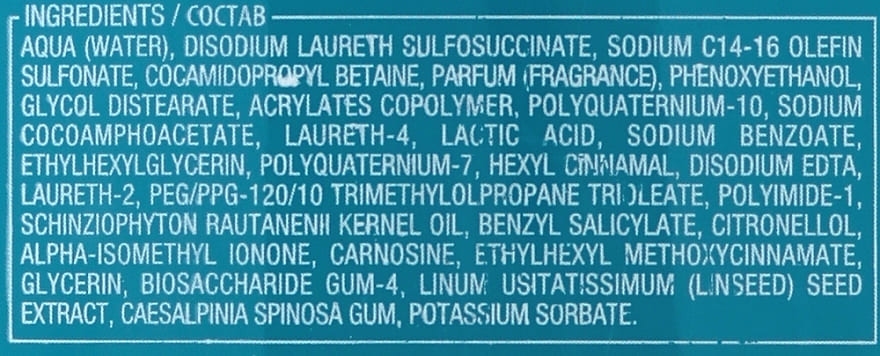 Купити Alfaparf Semi Di Lino Curls Enhancing Low Szampon Шампунь для кучерявого волосся 250 мл Артикул: 000013610 Фото повноекранне №2