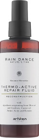 Artego Thermo Active Repair Fluid Rain Dance - Термоактивний флюїд без змивання 150мл