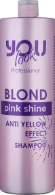 You look Professional Pink Shine Shampoo - Шампунь для збереження кольору і нейтралізації жовто-помаранчевих відтінків 250 мл