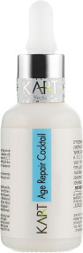 Kart Innovation Age Repair Cocktail - Антивозрастной коктейль 30 мл