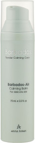 Anna Lotan Barbados Air Calming Balm - Зволожувальний крем-мус 75 мл 792