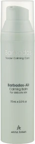 Anna Lotan Barbados Air Calming Balm - Зволожувальний крем-мус 75 мл 792