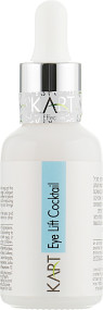 Kart Meso Eye Lift Cocktail - Коктейль для розгладження зморщок у ділянці очей 30 мл