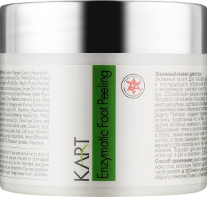 Kart Pro Feet Foot Enzimatic Peeling - Ензимний пілінг для стоп 100 мл