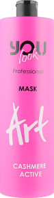 You Look Professional Art Cashmere Active Mask - Маска для захисту та збереження кольору волосся з екстрактом кашеміру  1000 мл
