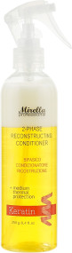 Mirella Professional Hair 2-phase Conditioner - Двофазний кондиціонер із термозахистом для пошкодженого волосся  250 мл