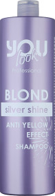 You look Professional Silver Shine Shampoo - Шампунь від жовтизни 250 мл