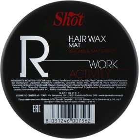 Shot Hair Wax Work Activity R - Віск сильної фіксації та матовим ефектом 100 мл