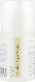 Kart Porcelain Face wash - Осветляющее мыло 100 мл