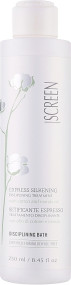 Screen Express Silkening Disciplining Bath Флюїд для дисциплінування волосся 250 мл