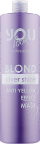 You look Professional Silver Shine Mask Маска от желтизны 250 мл