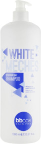 BBcos White Meches Shampoo - Шампунь для знебарвленого волосся 1000 мл