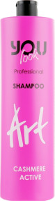 You Look Professional Art Cashmere Active Shampoo - Шампунь для захисту та збереження кольору волосся з екстрактною олією  1000 мл