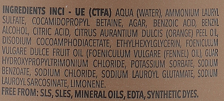 Купити Screen Purest Upper Texturizing Veg Shampoo Шампунь для об'єму волосся 250 мл Артикул: 000016301 Фото повноекранне №2