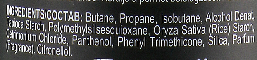 Купить FarmaVita Onely Dry Shampoo - Сухой шампунь 150 мл Артикул: 000000365 Фото на весь экран №2