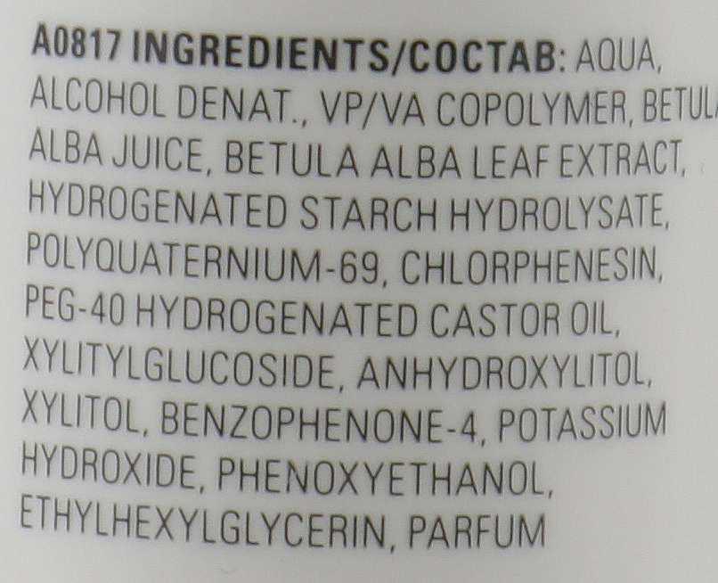 Купити Cutrin Muoto Silky Texture Sugar Spray - Цукровий спрей для волосся 200 мл Артикул: 000015484 Фото повноекранне №2