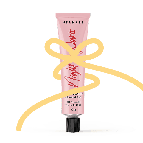 Безкоштовний крем у подарунок