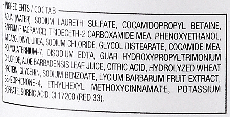Купити Yellow Color Care Shampoo Шампунь для захисту кольору волосся 1000 мл Артикул: 000013480 Фото повноекранне №2