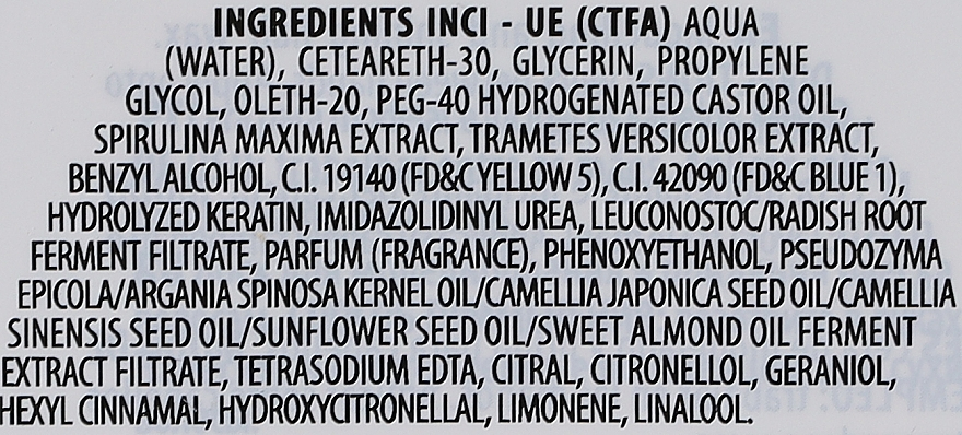 Купити Screen Glowin' Modelling Gloss Wax Моделювальний віск для блиску волосся 100 мл Артикул: 000016305 Фото повноекранне №2