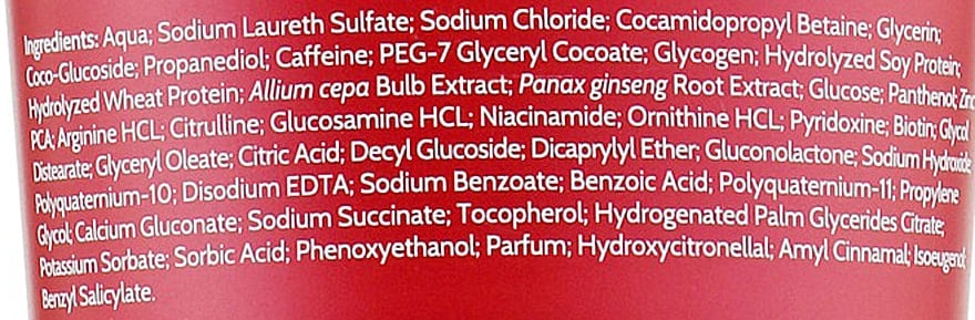 Купити Cantabria Labs Iralton Fortifying Shampoo - Зміцнювальний шампунь проти випадіння волосся 200 мл Артикул: 000013713 Фото повноекранне №2