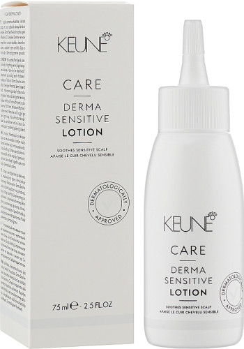 Keune Care Derma Sensitive Lotion Лосьон для чувствительной кожи головы 75 мл