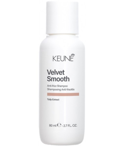 Keune Сare Velvet Smooth Shampoo - Шампунь для разглаживания и смягчения Шампунь для разглаживания и смягчения 80 мл