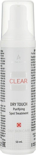Anna Lotan Clear Clear Dry Touch Purifying Spot Treatment - Точечный уход Драй Тач  50 мл 806