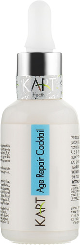 Kart Innovation Age Repair Cocktail - Антивозрастной коктейль 30 мл