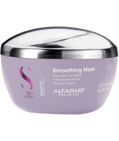 Alfaparf Semi di Lino Smooth Smoothing Mask Маска для разглаживания волос 200 мл
