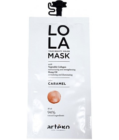 Artego LOLA Your Beauty Color Mask (міні) Відтінкова маска (міні) CARAMEL / КАРАМЕЛЬ
