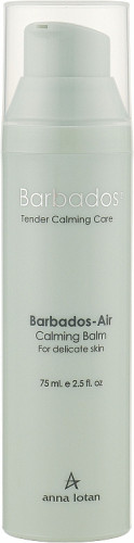 Anna Lotan Barbados Air Calming Balm - Зволожувальний крем-мус 75 мл 792