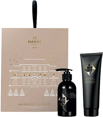 HADAT Hydro Moisture Shampoo - Подарочный набор для увлажнения шампунь-спа маска 250 мл + 300 мл набор