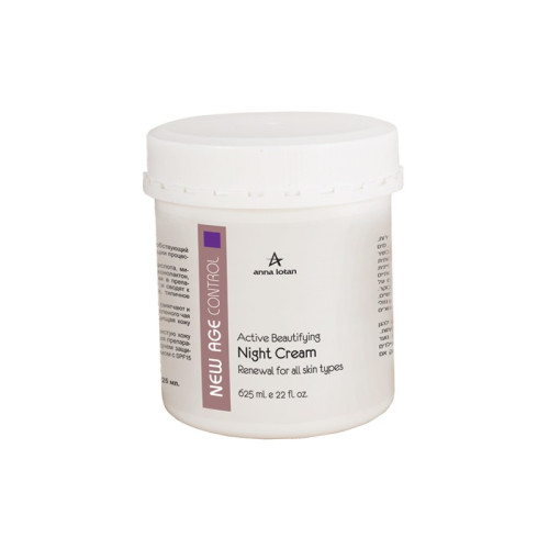 Anna Lotan New Age Control Active Beautifying Cream - Нічний Крем Нова ера 625 мл 7050