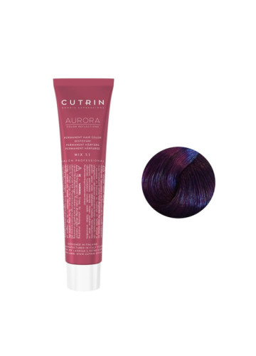 Cutrin Aurora Permanent Hair Color - Краска для волос 60 мл 0.6 Фиолетовый вереск