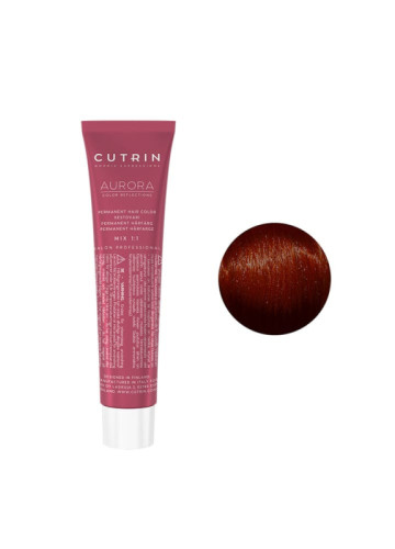 Cutrin Aurora Permanent Hair Color - Фарба для волосся 60 мл 5.43 Світло-коричневе Мідне золото 
